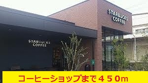 restaurant. 450m to Starbucks coffee Ibaraki Masago (restaurant)