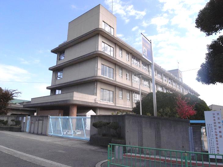 Junior high school. Ibaraki Municipal Tenno junior high school (junior high school) up to 1115m