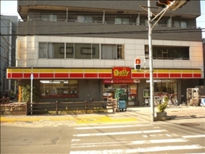 Convenience store. 354m until the Daily Yamazaki Betsuin Machiten (convenience store)