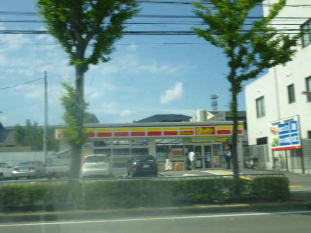 Convenience store. Daily Yamazaki Ibaraki Nakahozumi store up (convenience store) 260m