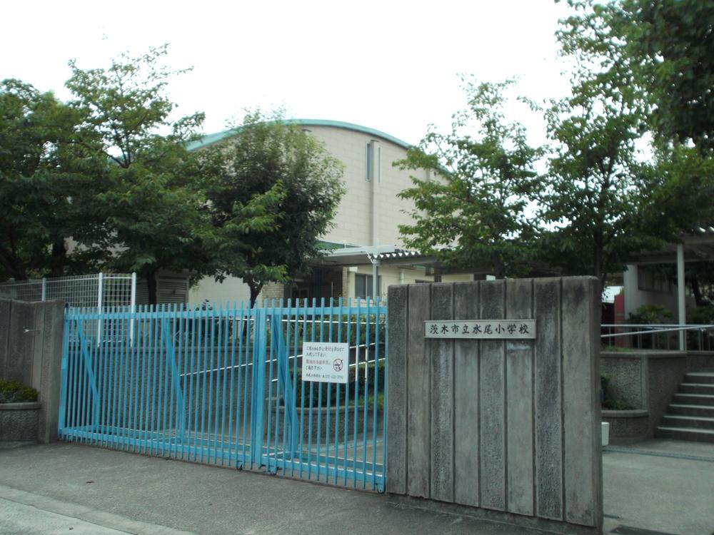 Primary school. Mizuo to elementary school 240m