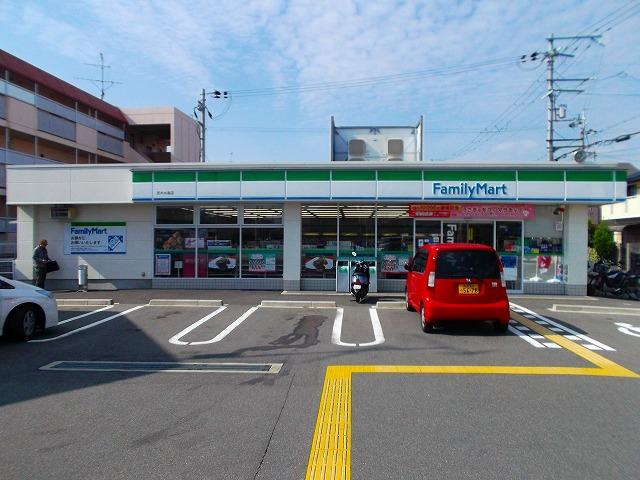 Other. There is a Family Mart in front of the eye. 