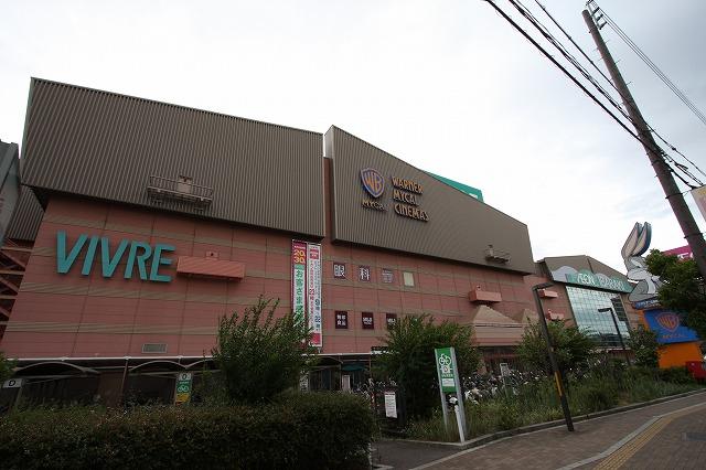 Shopping centre. GAP ion Ibaraki Shopping center 1164m