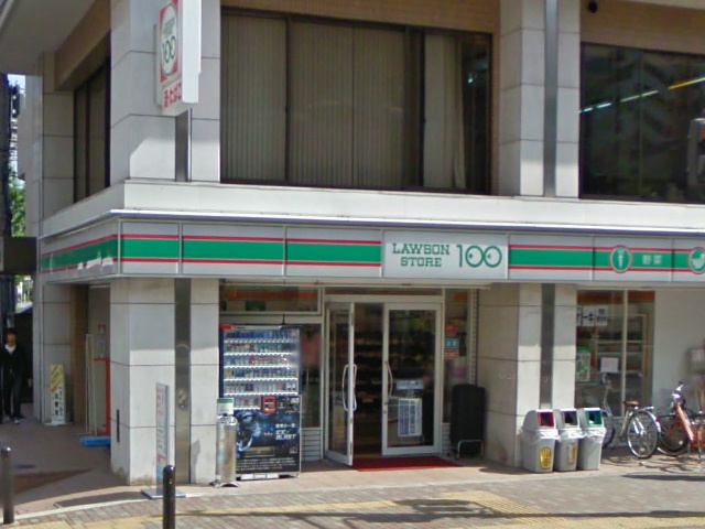 Convenience store. STORE100 Minami Ibaraki Station store up (convenience store) 395m