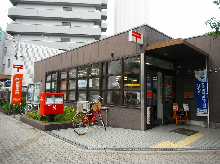 post office. Ibaraki Tenno 351m to the post office (post office)