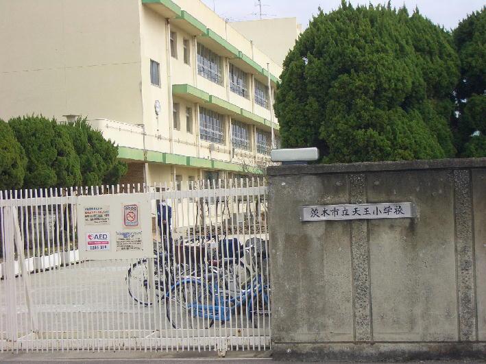 Primary school. Ibaraki Municipal Tenno until elementary school 1131m