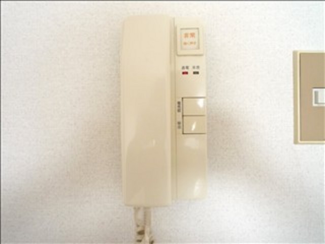 Security. Intercom