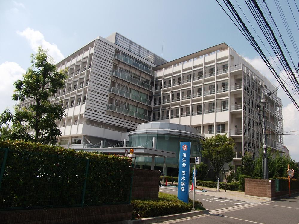 Hospital. Social welfare corporation Onshizaidan 1078m to Osaka Saiseikai Ibaraki hospital