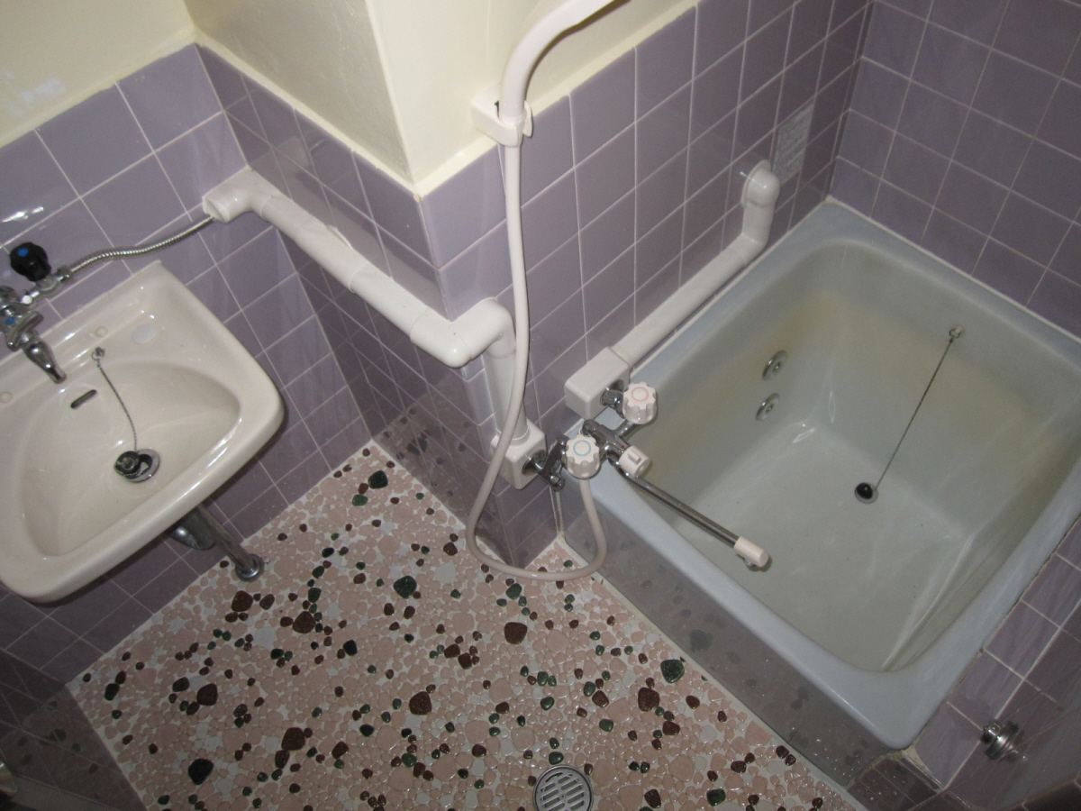 Bath