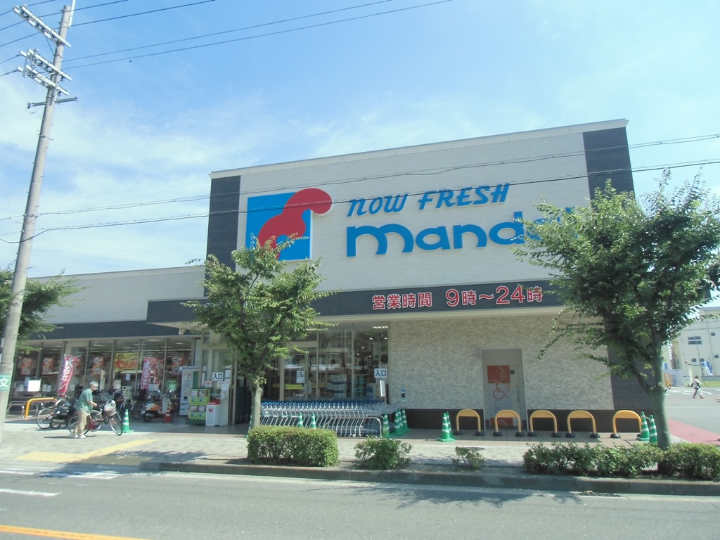 Supermarket. Bandai Ibaraki Masago store up to (super) 526m