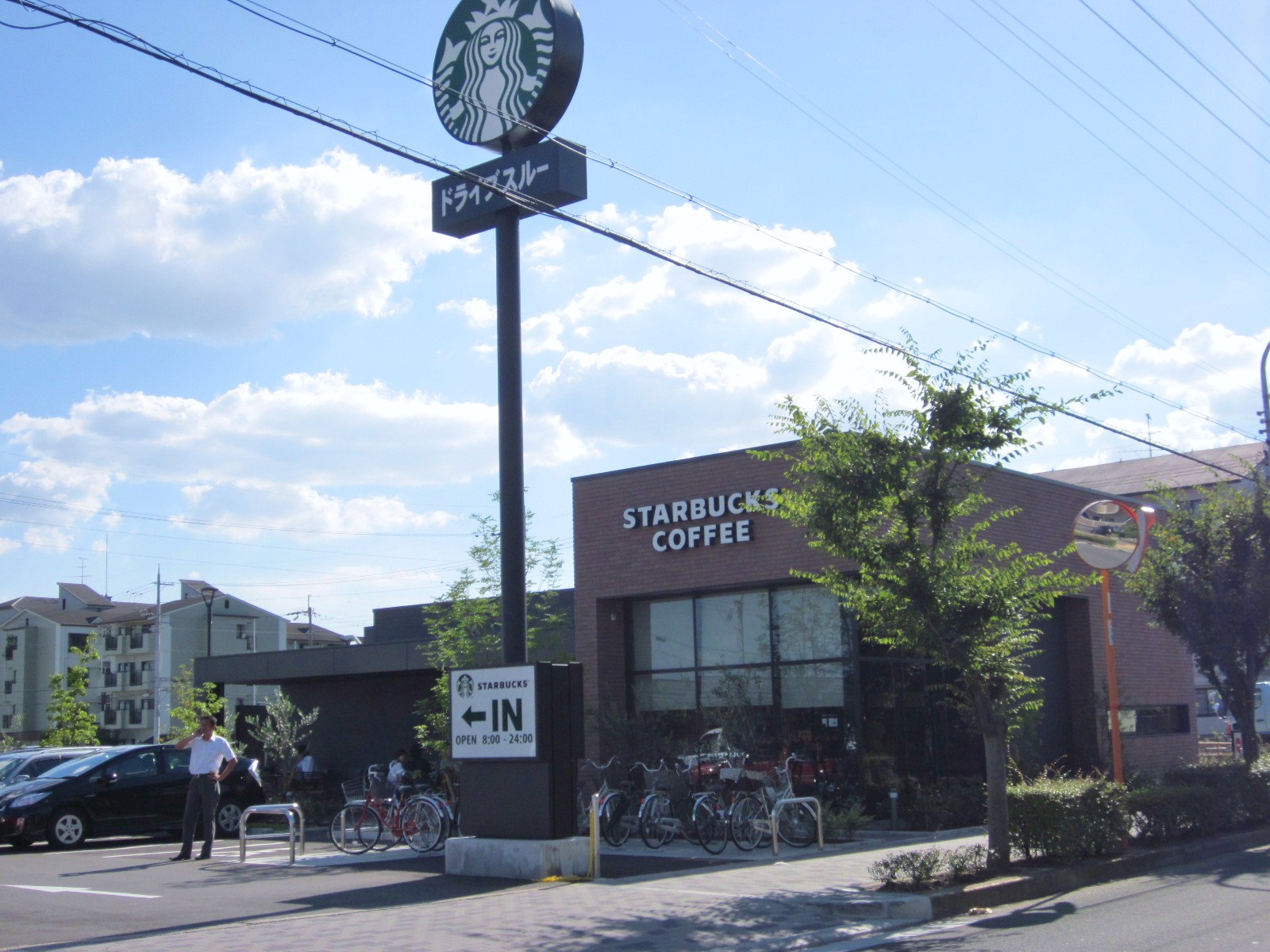 restaurant. Starbucks coffee Ibaraki Masago store up to (restaurant) 462m