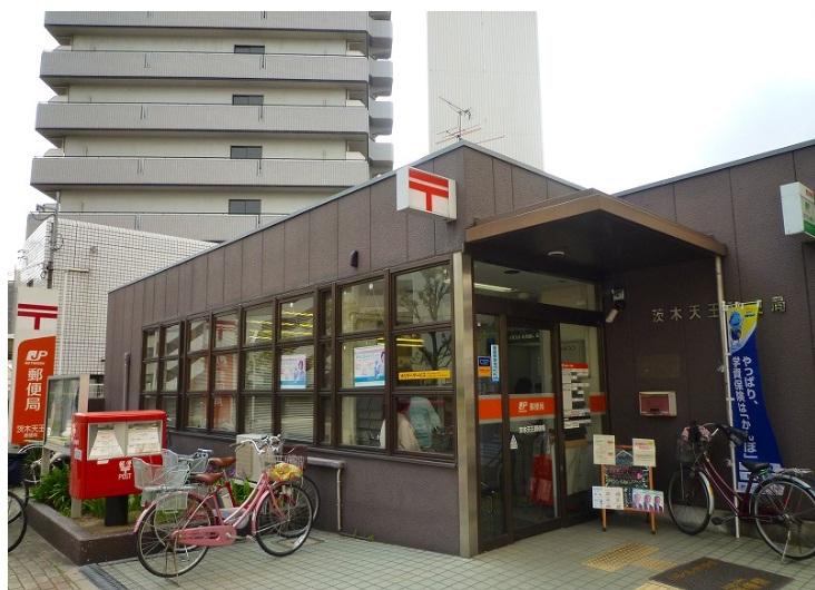 post office. Ibaraki Tenno 335m to the post office