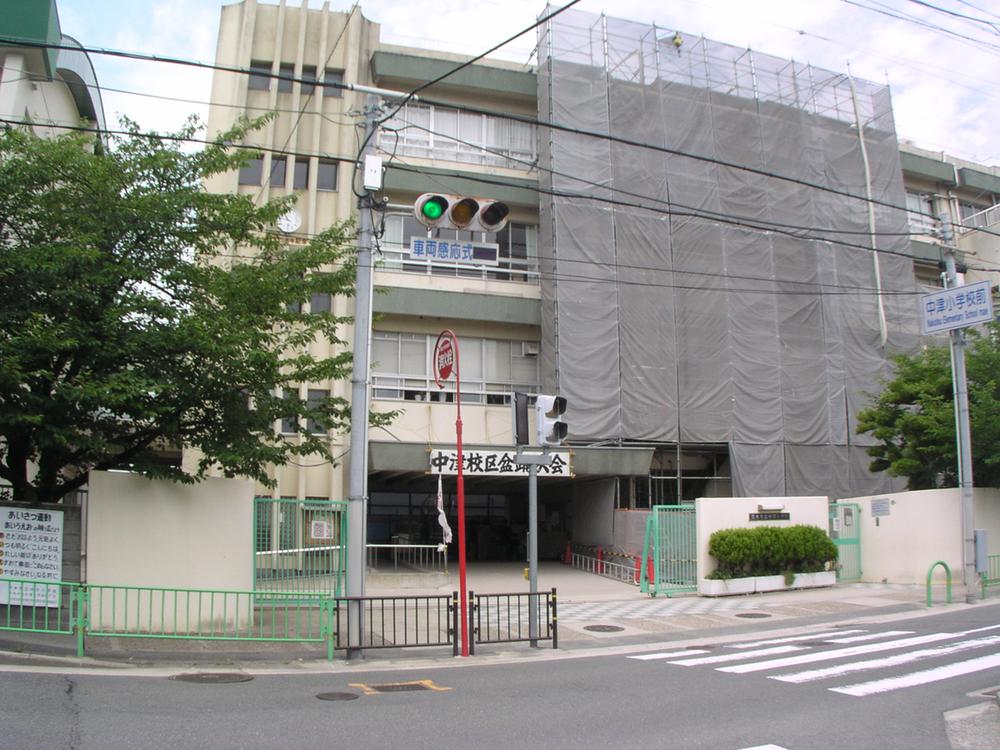 Primary school. Ibaraki City Nakatsu to elementary school 500m