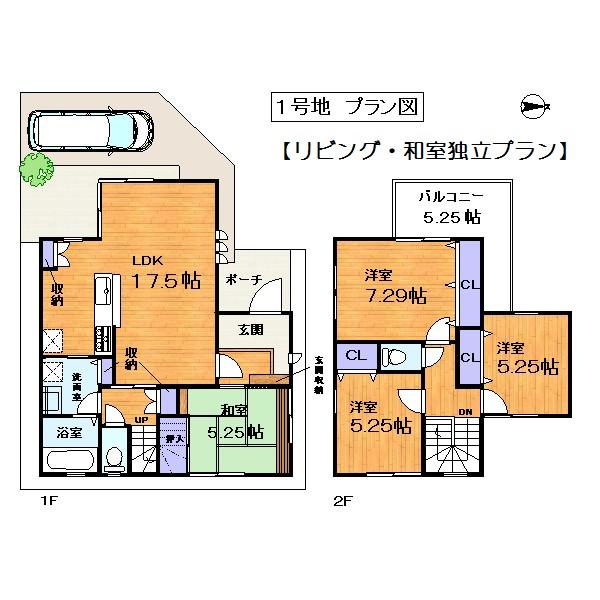 Floor plan. No. 7 land It was completed