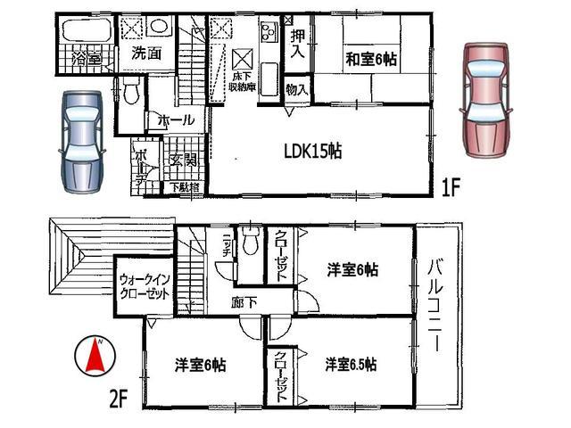 Floor plan. No. 5 areas