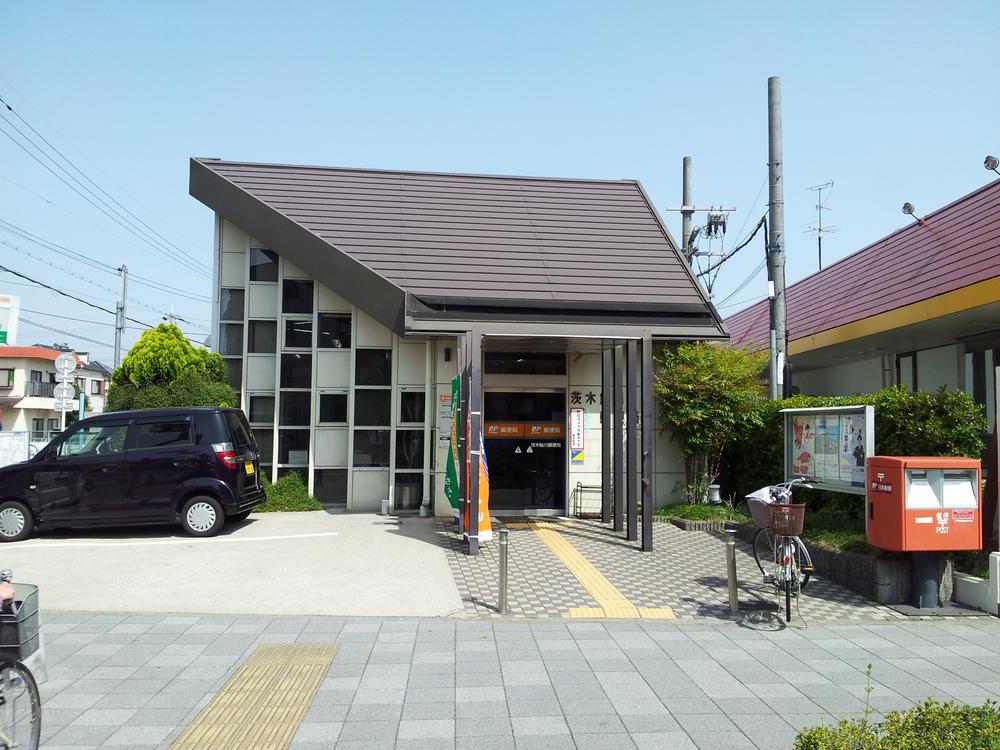 post office. Ayukawa 560m walk about 7 minutes to the post office