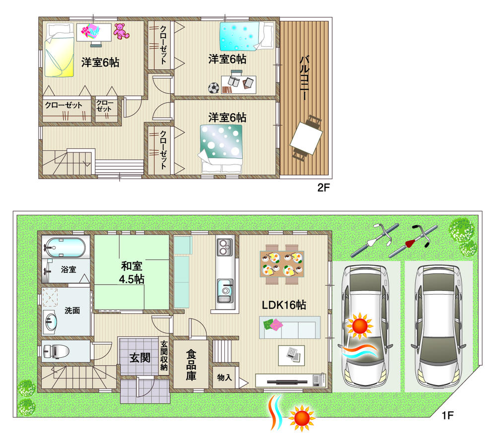 Building plan example (floor plan). Building plan example (No. 7 locations) Building price 18,820,000 yen, Building area 98.53 sq m