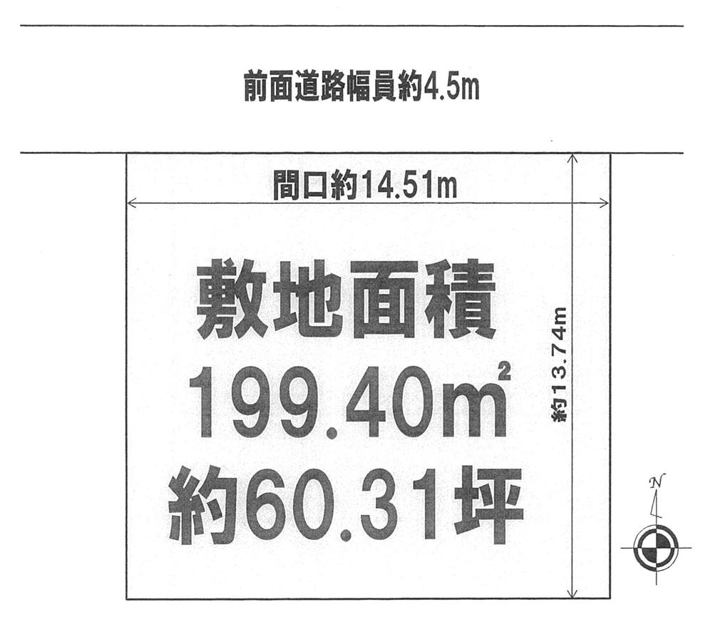 Compartment figure. Land price 19,800,000 yen, Land area 199.4 sq m