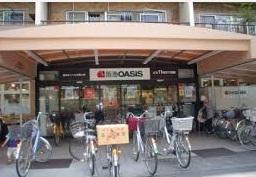 Supermarket. 751m to Hankyu Oasis Ibaraki Higashinara shop