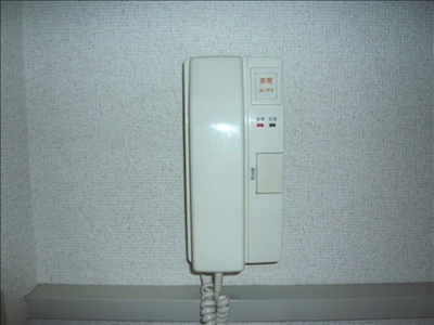 Other. Intercom