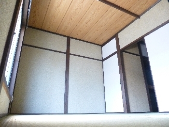 Living and room. Japanese style room