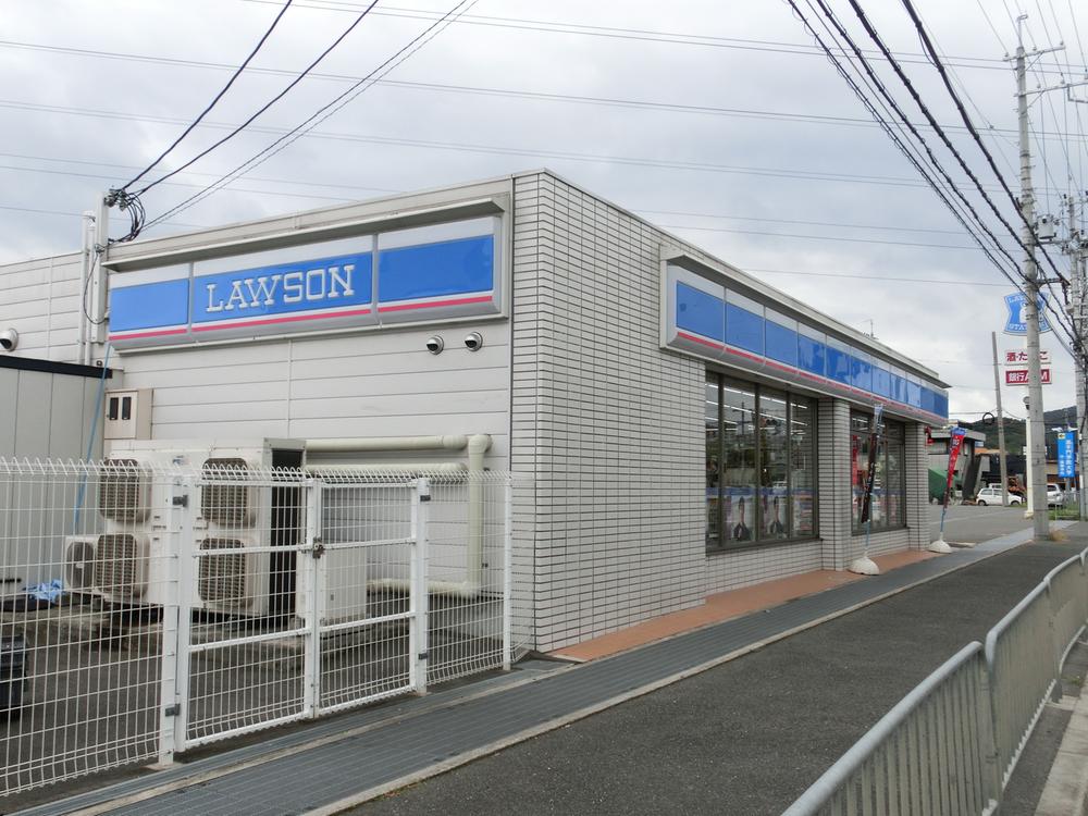 Convenience store. 421m until Lawson Ibaraki Higashiai 2-chome