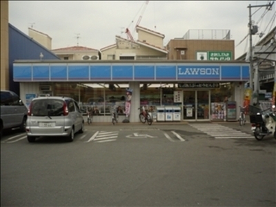 Convenience store. 454m until Lawson sawaragi (convenience store)