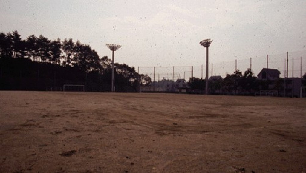 park. Kitakasugaoka 996m up to 1-chome, green space (park)