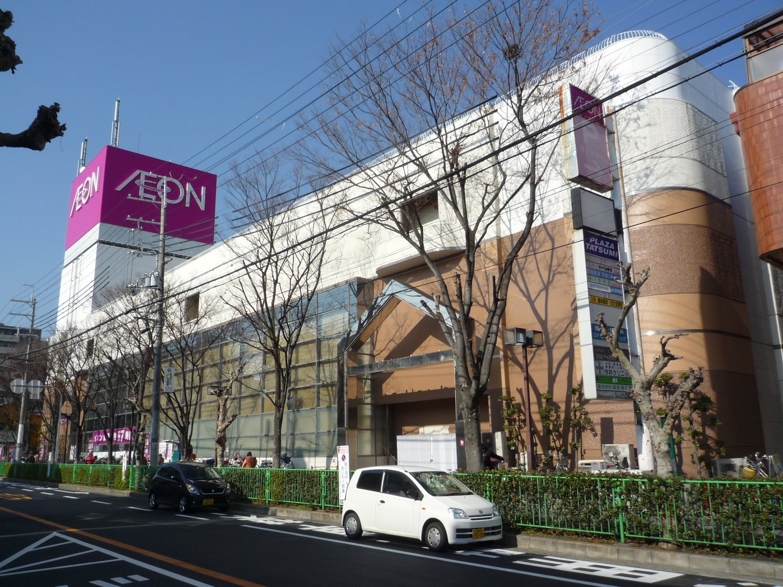 Supermarket. 370m until ion new Ibaraki store (Super)