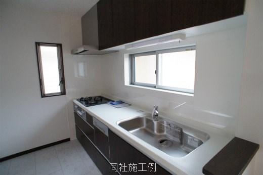 Same specifications photo (kitchen)