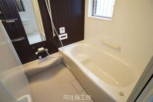 Same specifications photo (bathroom)