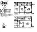 Floor plan. 27,900,000 yen, 4LDK, Land area 167.15 sq m , Building area 95.17 sq m
