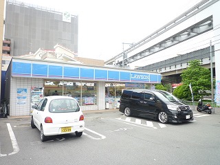 Convenience store. 500m to a convenience store (convenience store)