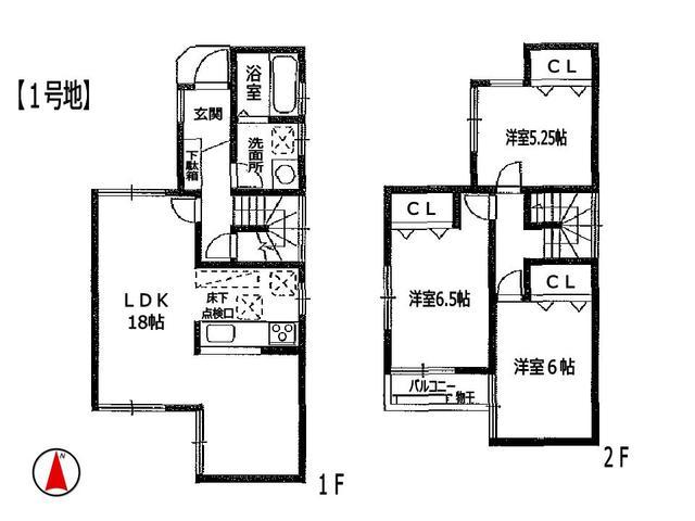 Floor plan. 31,300,000 yen, 4LDK, Land area 105.71 sq m , Building area 98.01 sq m Ibaraki Taisho-cho Newly built subdivision All four buildings No. 1 destination