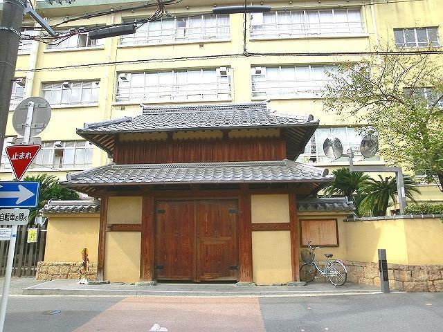 Other. Primary school