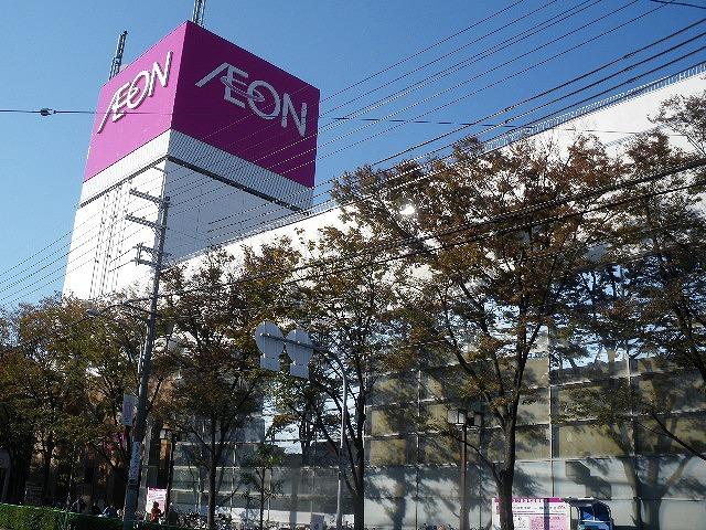 Other. Shopping facilities