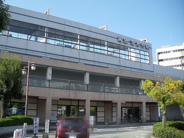 station. 240m to Ibaraki-shi Station