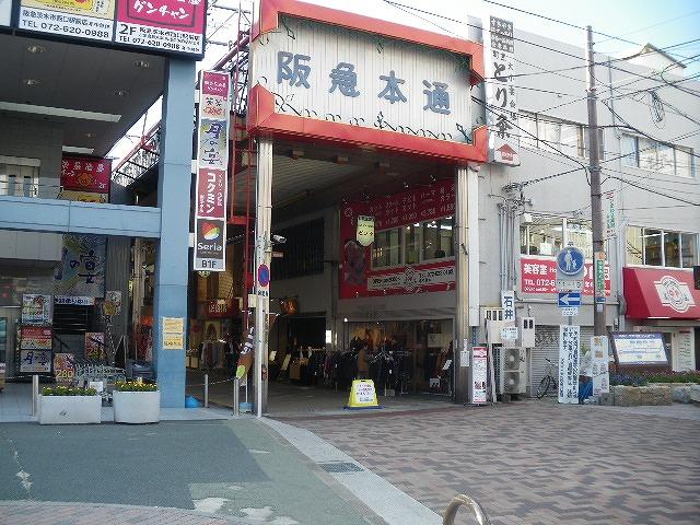 Other. Shopping street