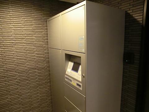 Other common areas. Common areas