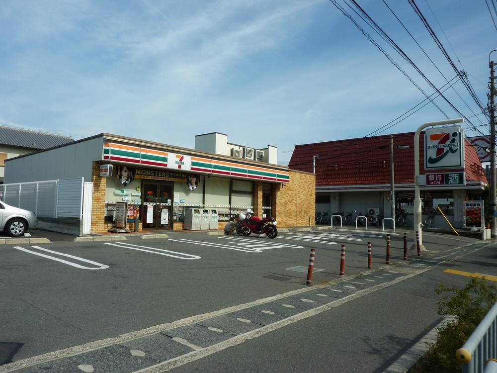 Convenience store. 926m to Seven-Eleven Ibaraki Expo Road shop