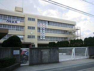 Junior high school. Ibaraki Municipal Xiling until junior high school 1419m