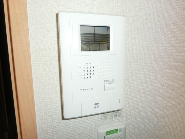 Security
