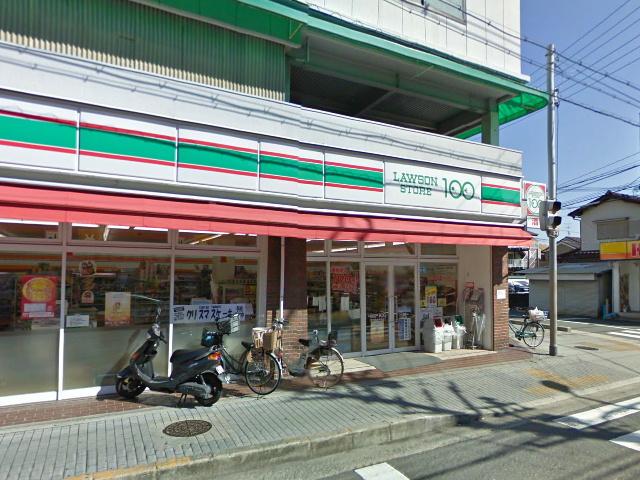 Convenience store. STORE100 Ibaraki Nishitanaka the town to shop 444m
