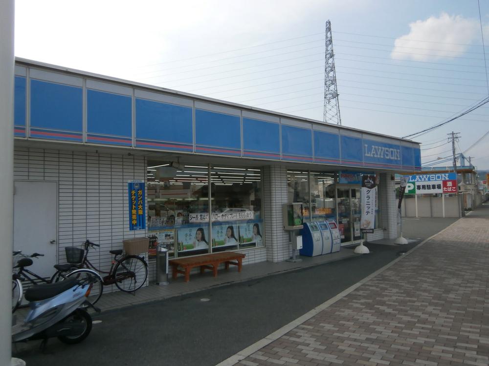 Convenience store. 560m until Lawson Ibaraki Kamigori chome shop