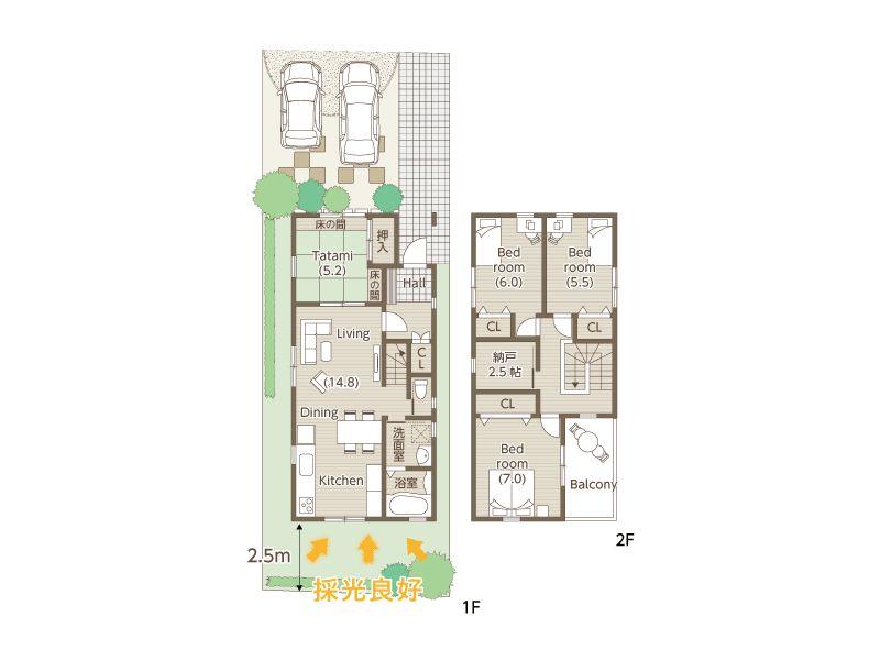 Other building plan example. Building plan example (No. 2 place) building price 18,800,000 yen, Building area 100.44 sq m