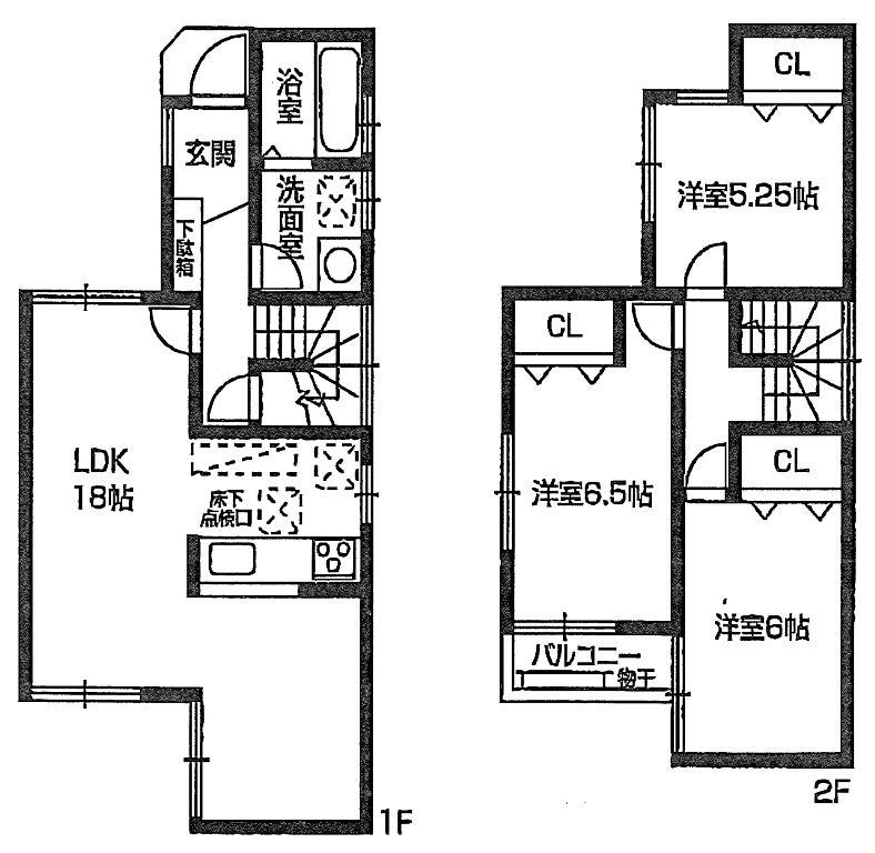 Floor plan. (No. 1 point), Price 29,800,000 yen, 3LDK, Land area 80.32 sq m , Building area 83.43 sq m