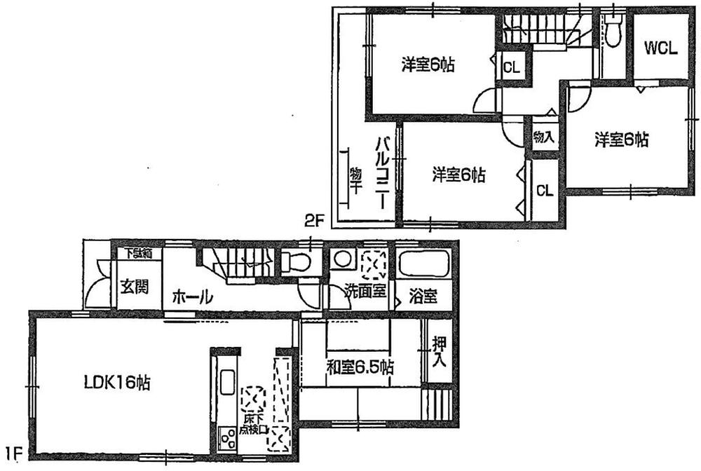 Floor plan. (No. 3 locations), Price 31,300,000 yen, 4LDK, Land area 105.71 sq m , Building area 98.01 sq m