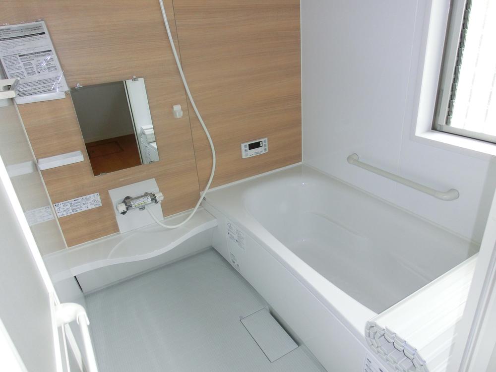 Same specifications photo (bathroom)