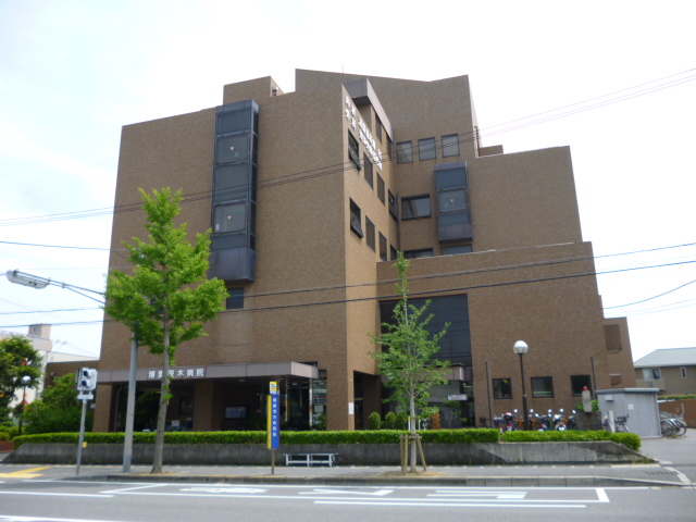 Hospital. 760m until the medical corporation philanthropy Board philanthropy Ibaraki Hospital (Hospital)