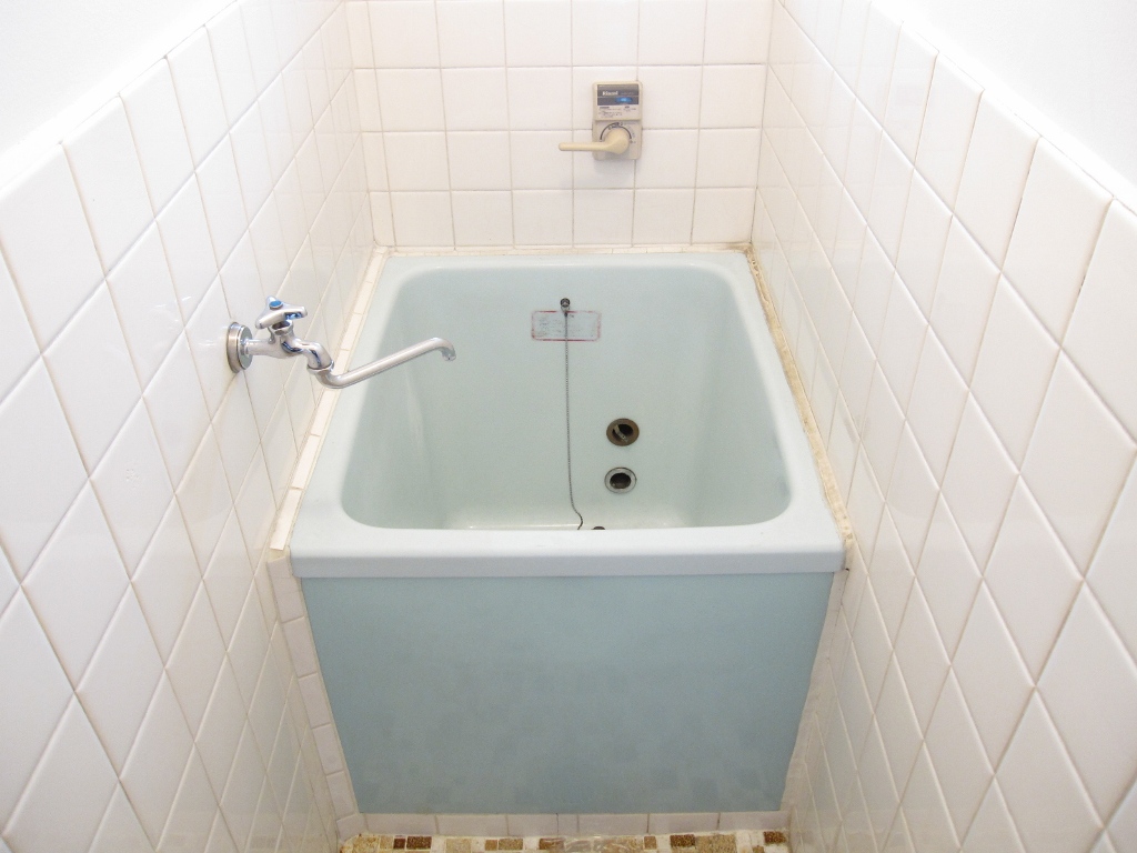Bath